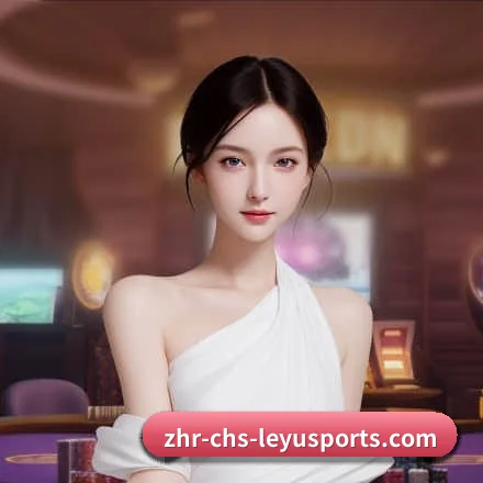 乐鱼体育 APP